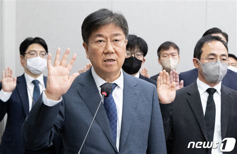 국감 국정감사 선서하는 김대기 비서실장 네이트 뉴스