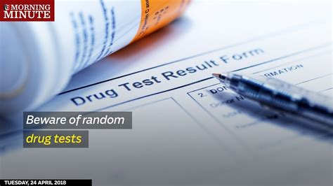 Beware of random drug tests - YouTube