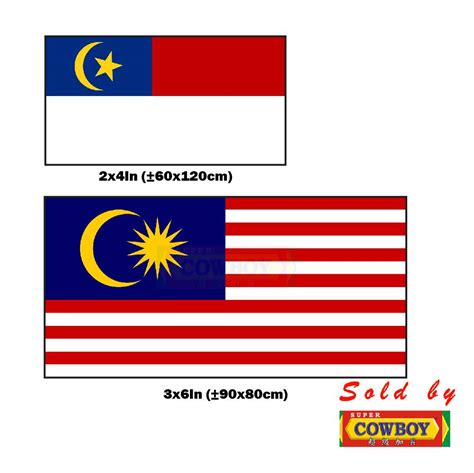 Bendera Berkaki Jalur Gemilang Bendera Negeri Bendera Malaysia National