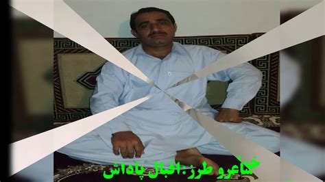 Check spelling or type a new query. paisal-padash - YouTube