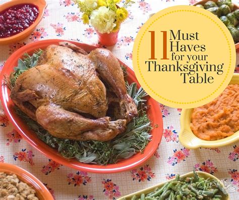 11 must haves for your thanksgiving table fiesta blog