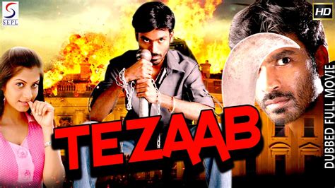 A young man chases his dream of becoming a pro cyclist and is met with challenges. Tezaab - The Terror - Dubbed Full Movie | Hindi Movies ...