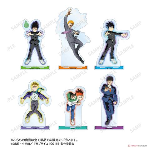 Mob Psycho III Katsuya Serizawa Big Acrylic Stand Anime Toy Images List