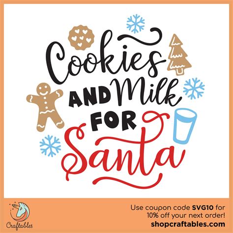 Free Cookies and Milk for Santa SVG Cut File | Craftables