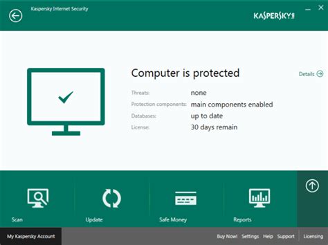 Kaspersky Total Security 2024 Crack Activation Code Latest