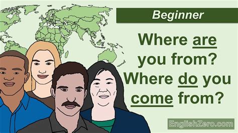 Where Are You From Where Do You Come From English Lesson Youtube