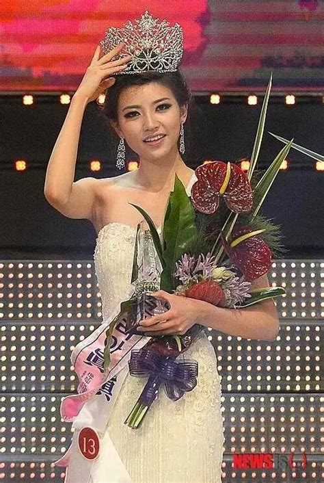 Miss Universe Korea 20142015