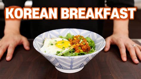 4 Quick And Easy Korean Breakfast Youtube