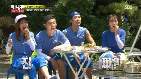 2017 running man's new ceremony. 7 Most Memorable "Running Man" Episodes of 2014 | pieces of me