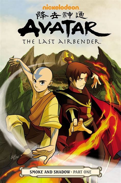 Avatar The Last Airbender Smoke And Shadow Part One Tpb