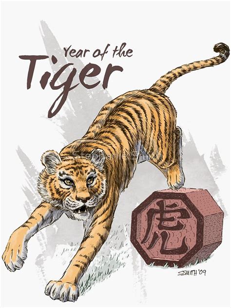 Chinese Zodiac Year Of The Tiger Sticker By Stephanie Smith Zodiac