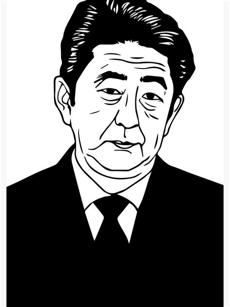 Cuaderno De Espiral Shinzo Abe Primer Ministro De Japón Shinzo Abe