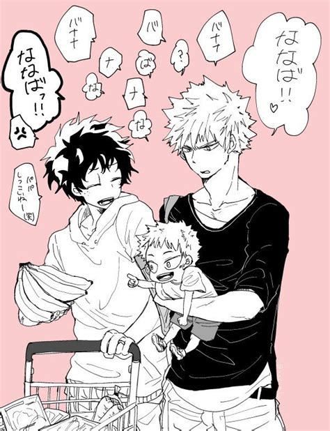 Katsudeku Kacchan Deku Bakugou X Midoriya Boku No Sexiezpix Web Porn