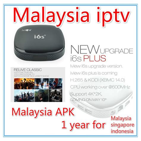 Tv box is definitely a cheaper alternative to astro service which cost hundreds of ringgit. Malaysia Astro MYPTV APK IVIEW i6S Plus Android TV Box ...