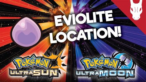 Where To Find The Eviolite In Ultra Sun And Ultra Moon Youtube