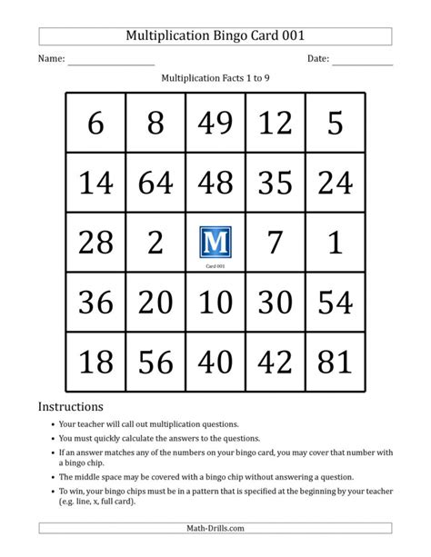 Multiplication Bingo Free Printable Printable World Holiday
