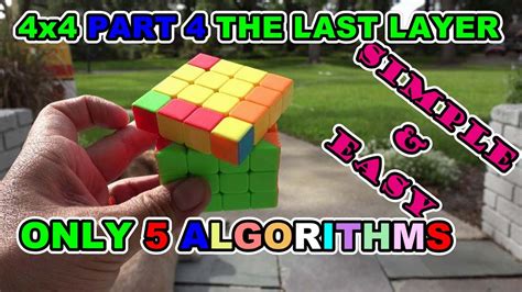 4x4 Rubiks Cube Solve Tutorial Pt4 Last Layer Easy Version Beginner