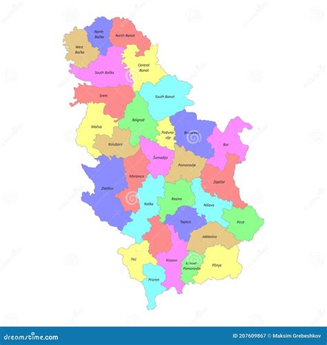 High Quality Labeled Map Of Serbia With Borders Of The Regions Stock