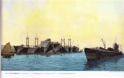 Japanese Merchant Ship Hokoku Maru 1940 Sunk By Submarine Hmis Bengal