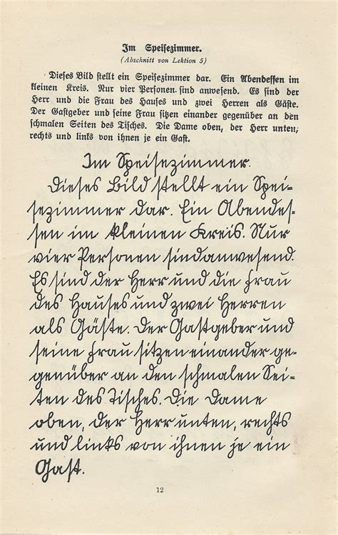 Vintage 1930s German Alphabet Handwriting Guide Etsy