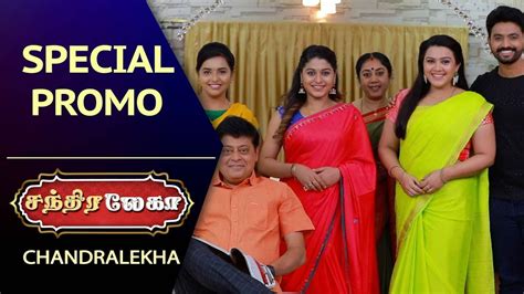Chandralekha Episode Special Promo Shwetha Dhanush Nagasri Arun