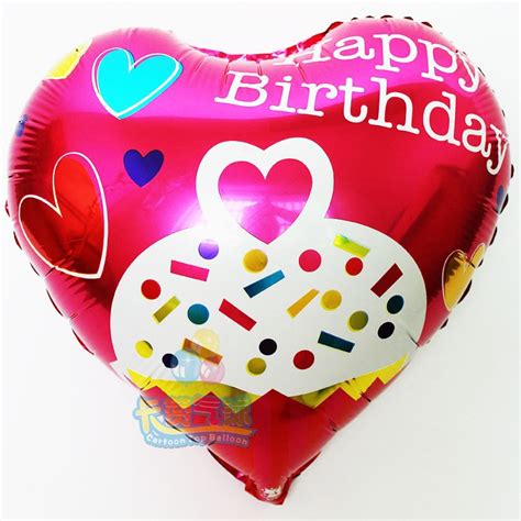 Balloons Party Supplies 50pcslot Heart Birthday Balloons Party Happy