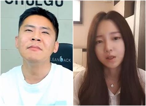 bj철구·외질혜 이혼 폭로전… 불륜해서 폭행 vs 임신 중 성매매 [종합] 나무뉴스