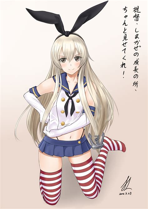 Shimakaze Kantai Collection Drawn By L Gingetsu Danbooru