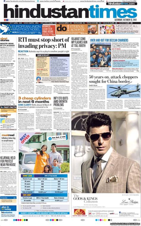 Newspaper Hindustan Times India Newspapers In India