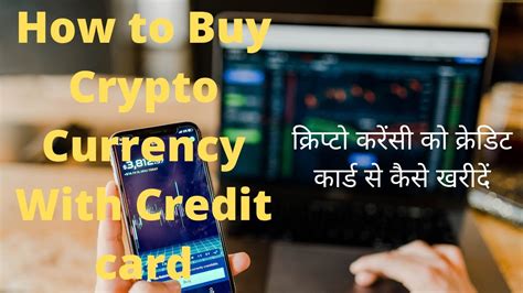 However, the fees are a bit high on this crypto exchange. How to Buy Cryptocurrency with Credit Card(by Binance) in ...