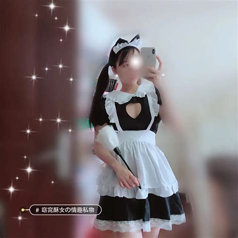 Bust Open Maid Costume Sexy Cosplay Kitty Outfit Apron Lace Temptation
