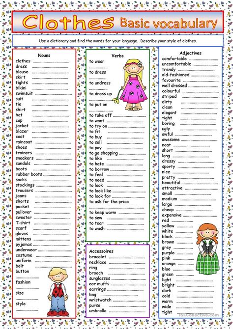 These free english lessons and activities for kids are not tracked in our lms. Clothes - basic vocabulary worksheet - Free ESL printable ...