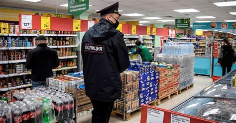Mayor lori lightfoot of chicago announced new restrictions on gatherings on thursday. Covid-19: Russia again registers over 10,000 new cases in ...