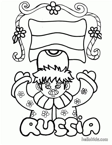 Russia Coloring Pages Coloring Home