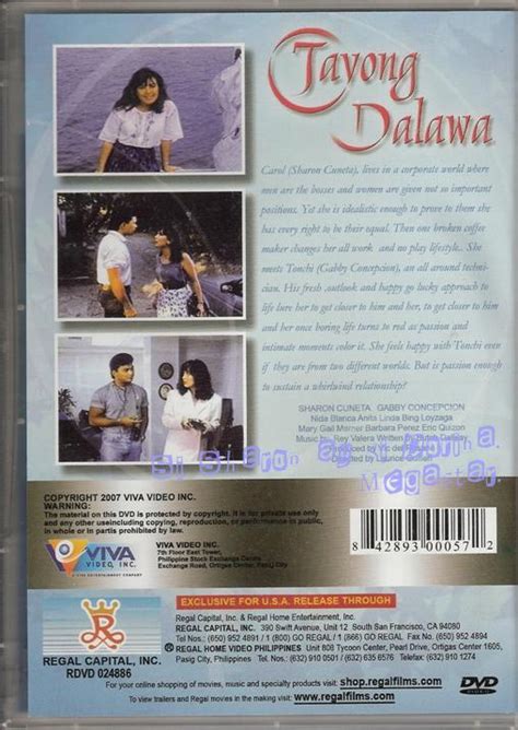 Tayong Dalawa Regal Dvd Release