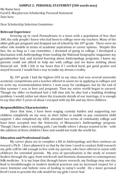 ⛔ Masters Personal Statement Example Personal Statement For Masters