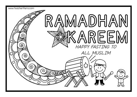 Ramadhan Kareem Colouring Sheets