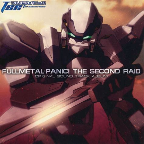 Full Metal Panic Tsr Ost Full Metal Panic Wiki Fandom