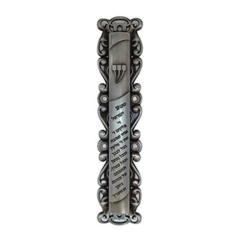 Pewter Mezuzah Holder With Shema Text White Beads And Scrolling Lines