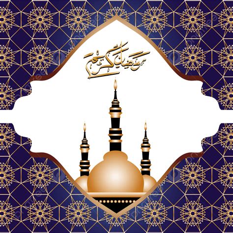 Gambar Kaligrafi Ramadhan Kareem Ramadan Islam Arab Png Dan Vektor