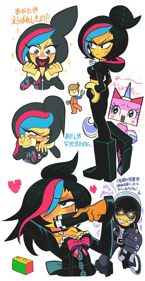 Wyldstyle Princess Unikitty Emmet Brickowski And Bad Copgood Cop