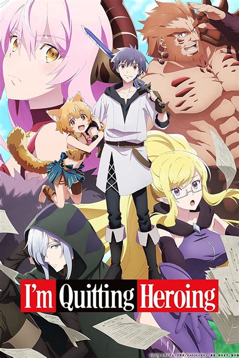 I'm Quitting Heroing (TV Series 2022) - IMDb