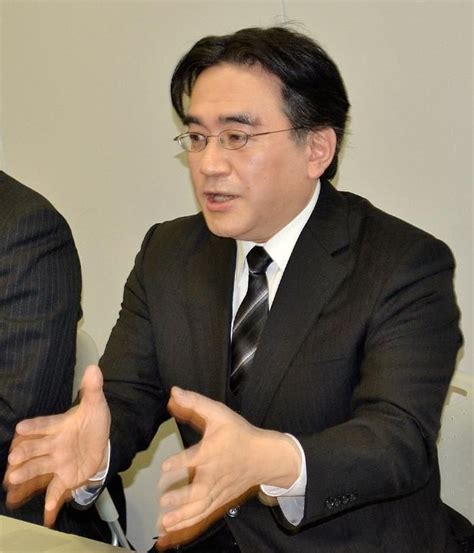 Nintendo Ceo Satoru Iwata Dies Of Cancer At 55 I24news