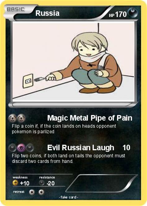 Pokémon Russia 96 96 Magic Metal Pipe Of Pain My Pokemon Card