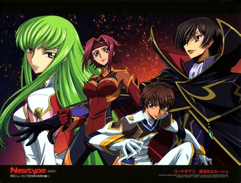 Nakatani Seiichi Code Geass C C Kallen Stadtfeld Kururugi Suzaku Lelouch Lamperouge Bodysuit