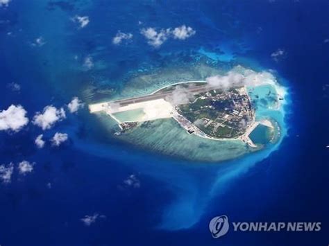 中 남중국해 인공섬 제2의 몰디브 로 개발 네이트 뉴스