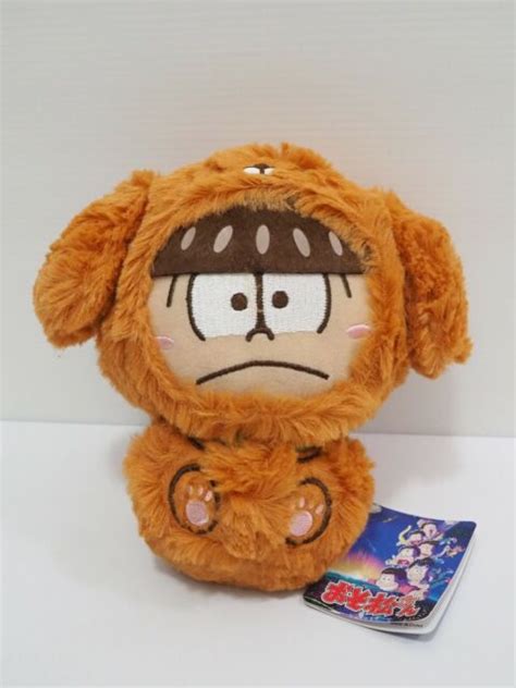 osomatsu san choromatsu furyu hood plush 6 tag toy doll japan ebay