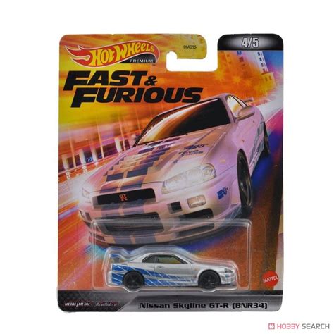 Hot Wheels Retro Entertainment The Fast And The Furious Nissan Skyline