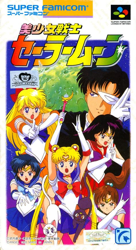Bishoujo Senshi Sailor Moon Snes Strategywiki Strategy Guide And Game Reference Wiki