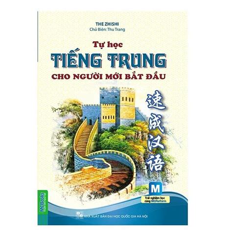Tự Học Tiếng Trung Cho Người Mới Bắt Đầu Nha Trang Books